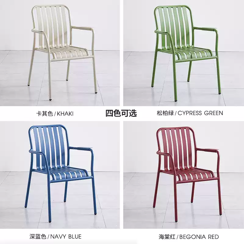 Waterproof Aluminum Outdoor Bistro Set - Colorful Patio Dining & Coffee Table with Chairs - 图片 5