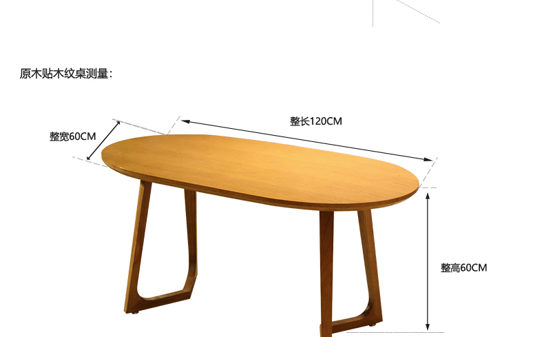 Wholesale Table and Chair Sets for Cafés & Restaurants – China Manufacturer & Supplier - 图片 9
