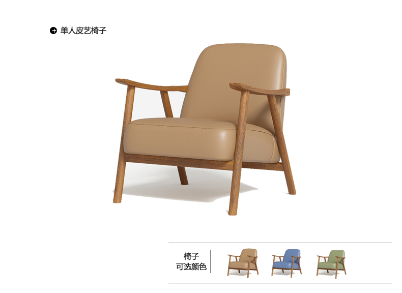 Wholesale Table and Chair Sets for Cafés & Restaurants – China Manufacturer & Supplier - 图片 10